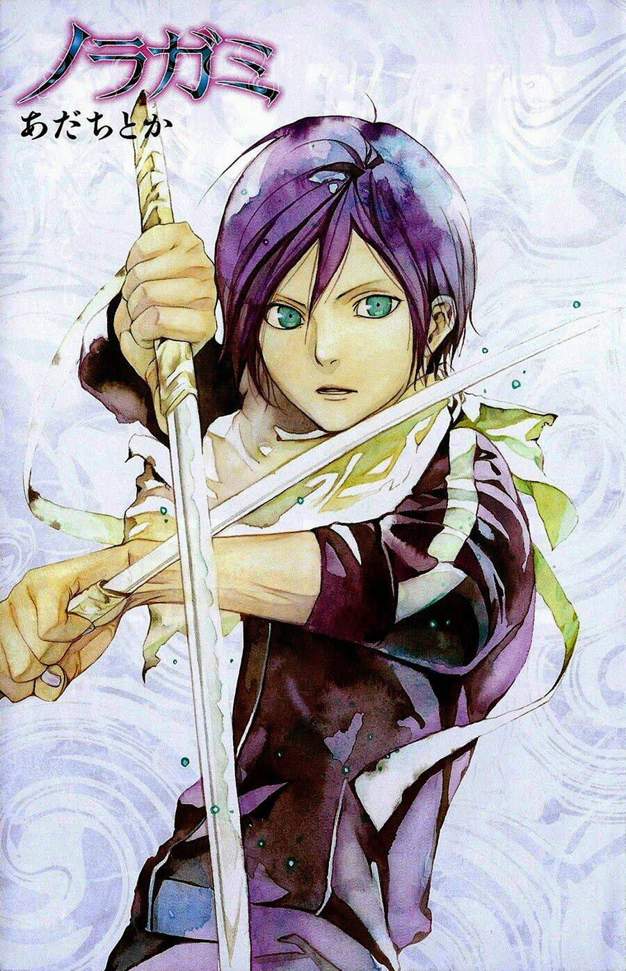 Noragami - Chương 28