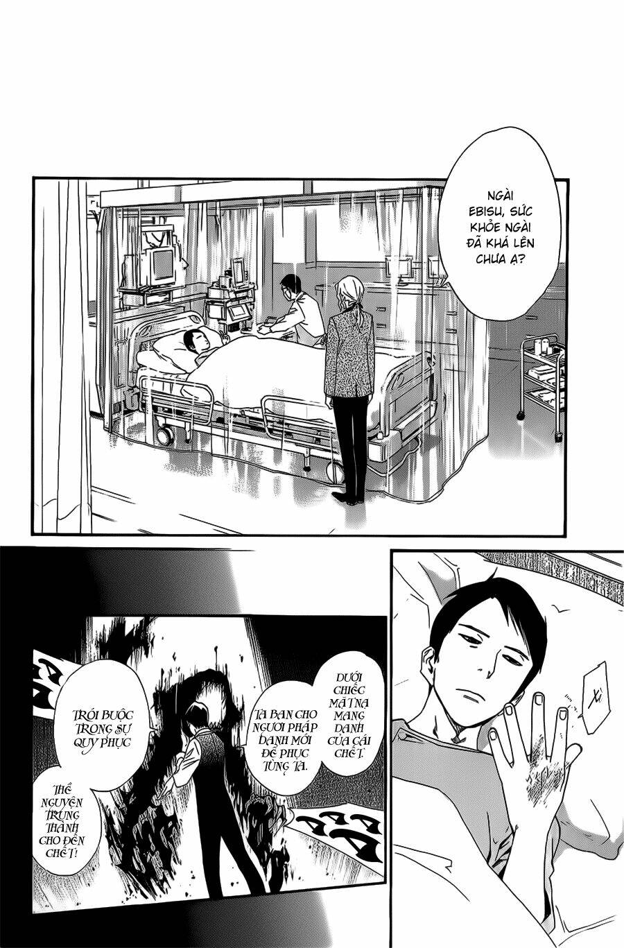 Noragami - Chương 28
