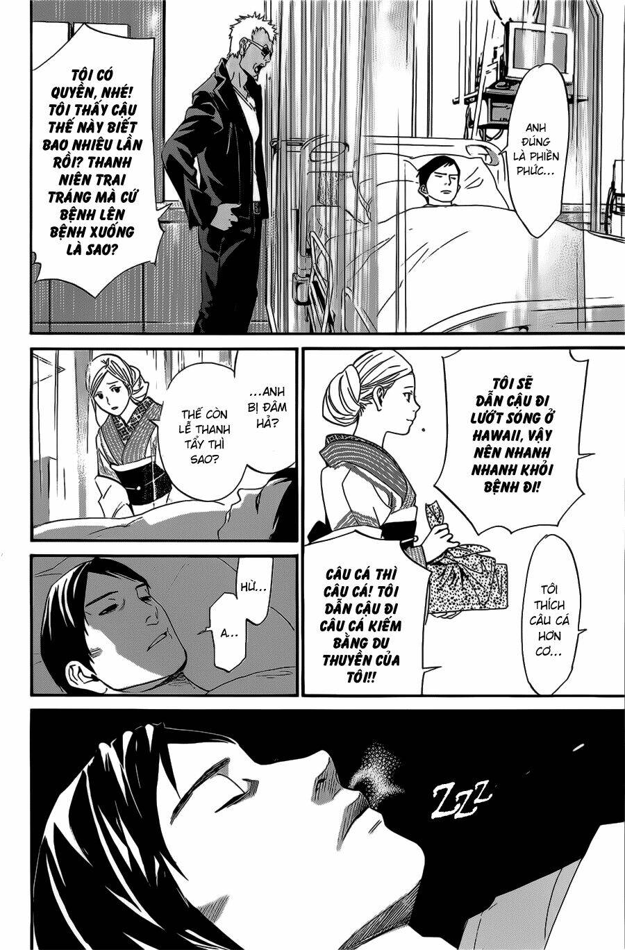 Noragami - Chương 28