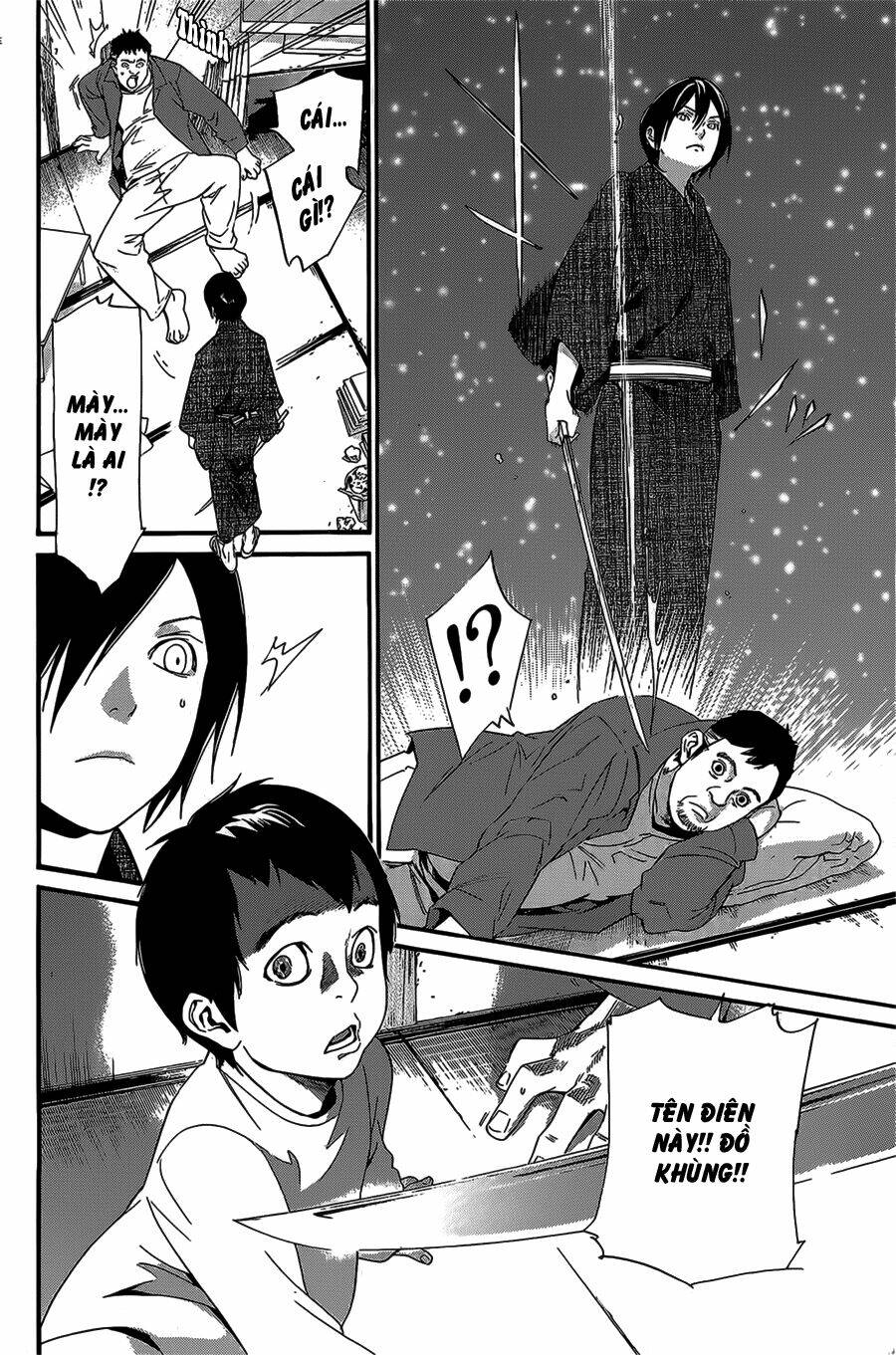 Noragami - Chương 28