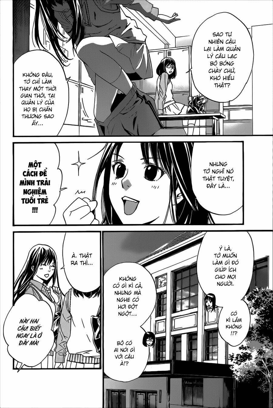Noragami - Chương 29