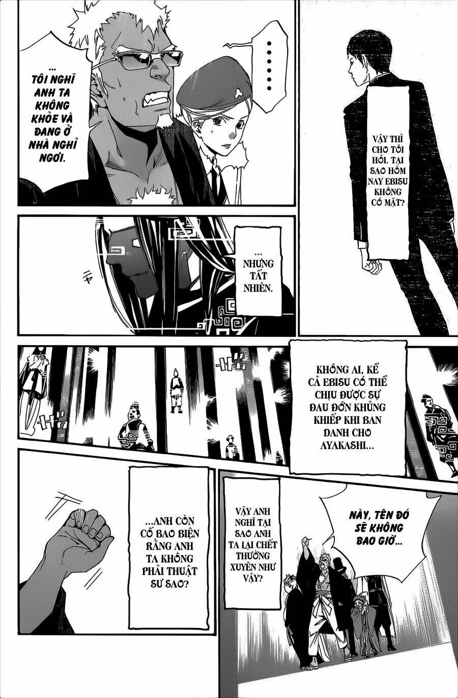 Noragami - Chương 29