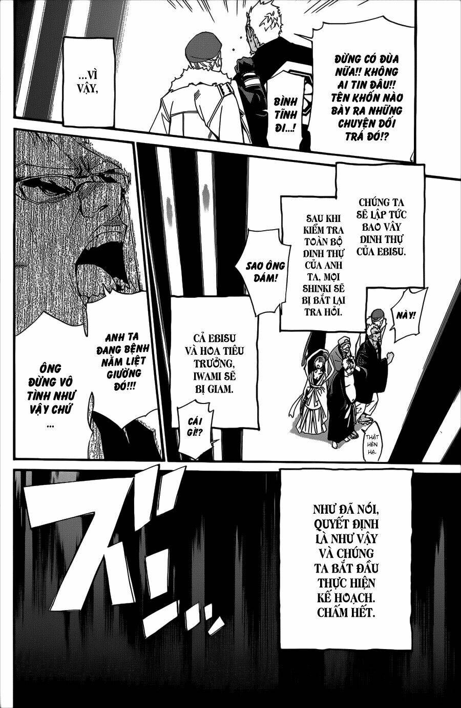 Noragami - Chương 29