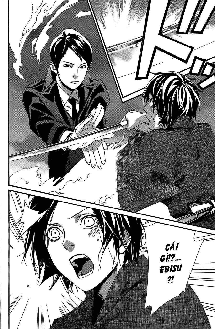 Noragami - Chương 29