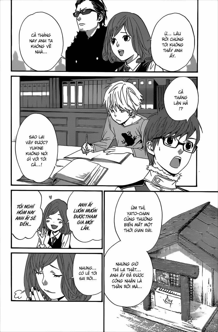 Noragami - Chương 29