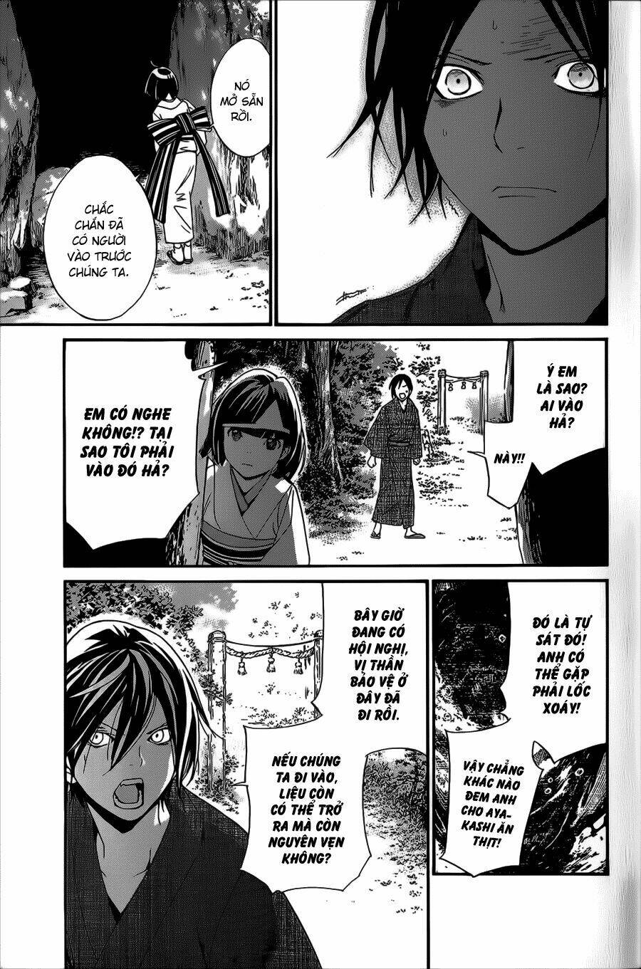 Noragami - Chương 29