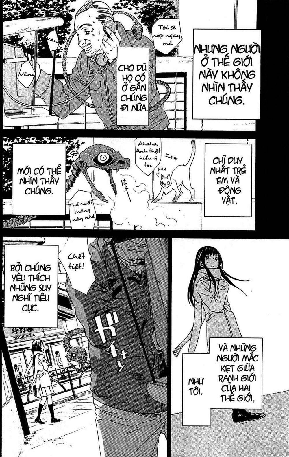Noragami - Chương 3