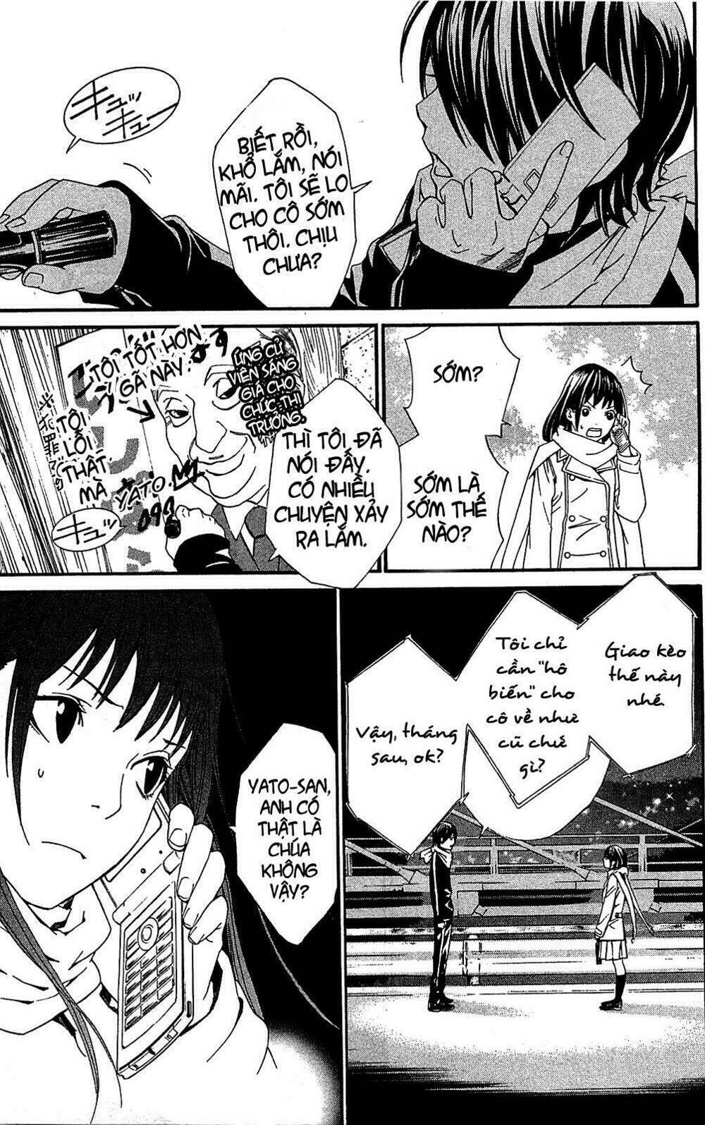 Noragami - Chương 3