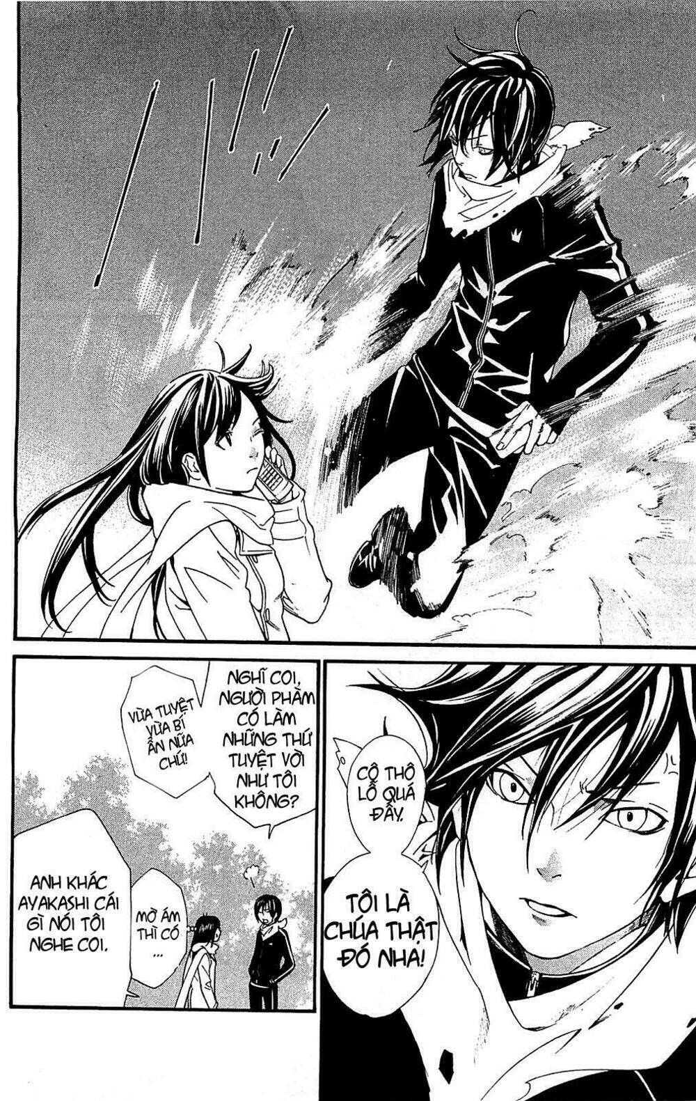 Noragami - Chương 3