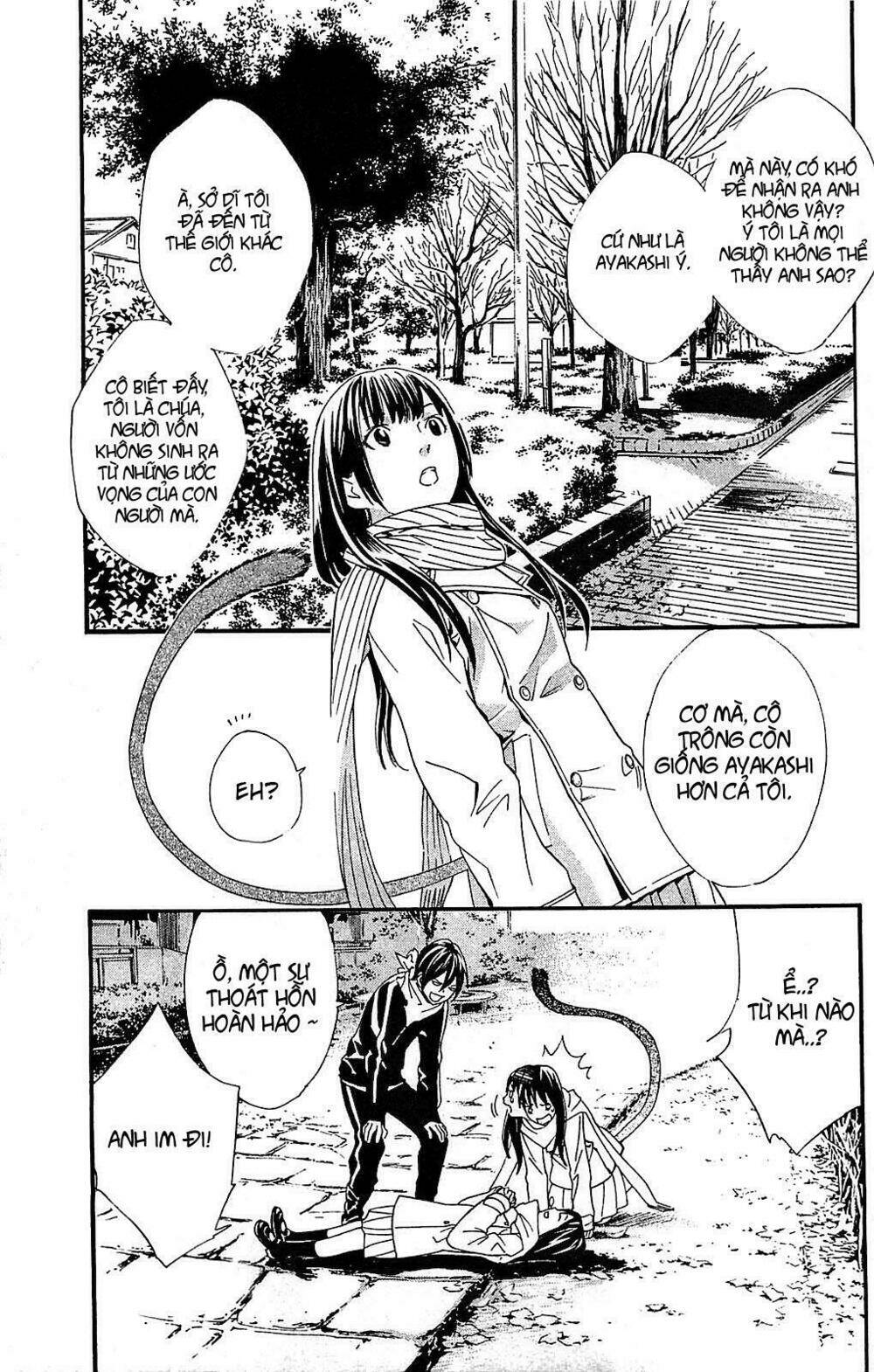 Noragami - Chương 3