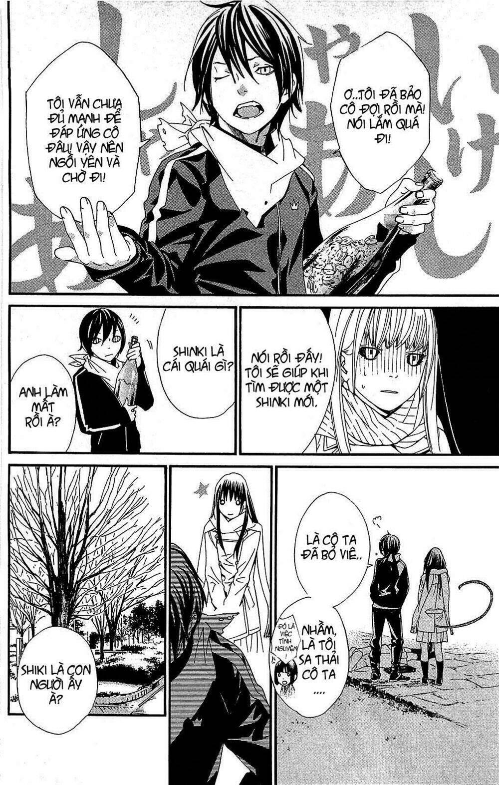 Noragami - Chương 3