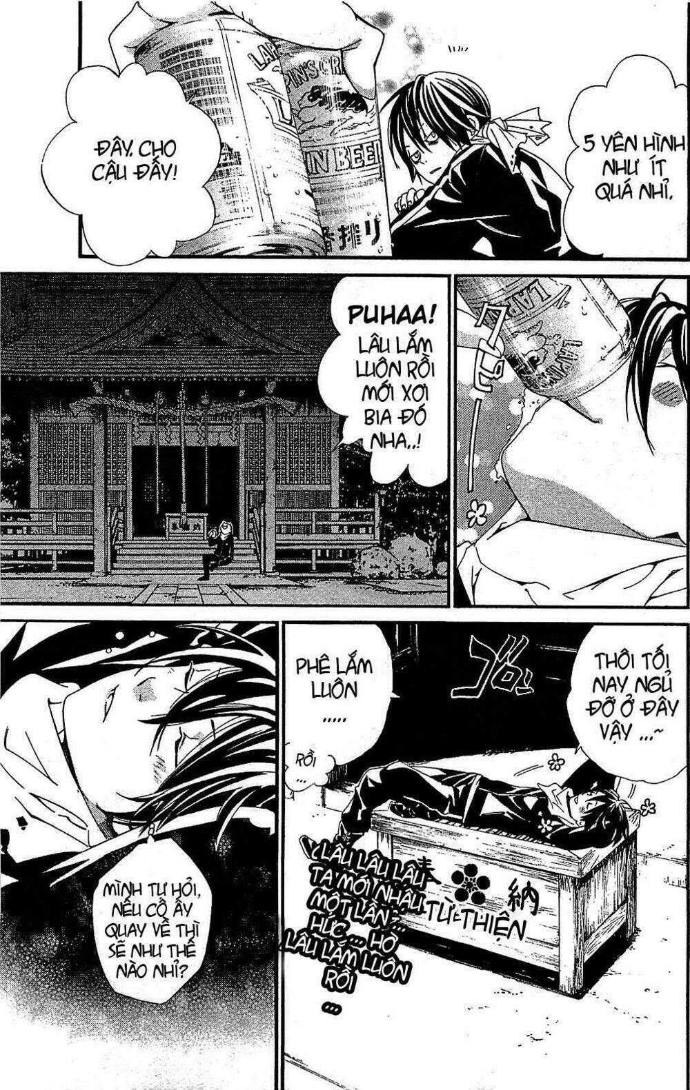 Noragami - Chương 3