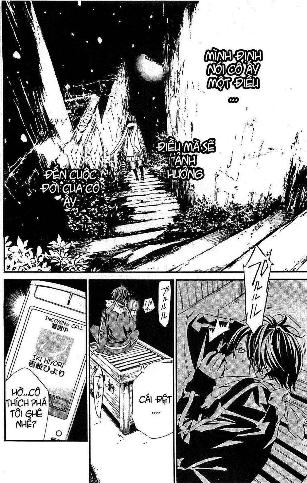 Noragami - Chương 3