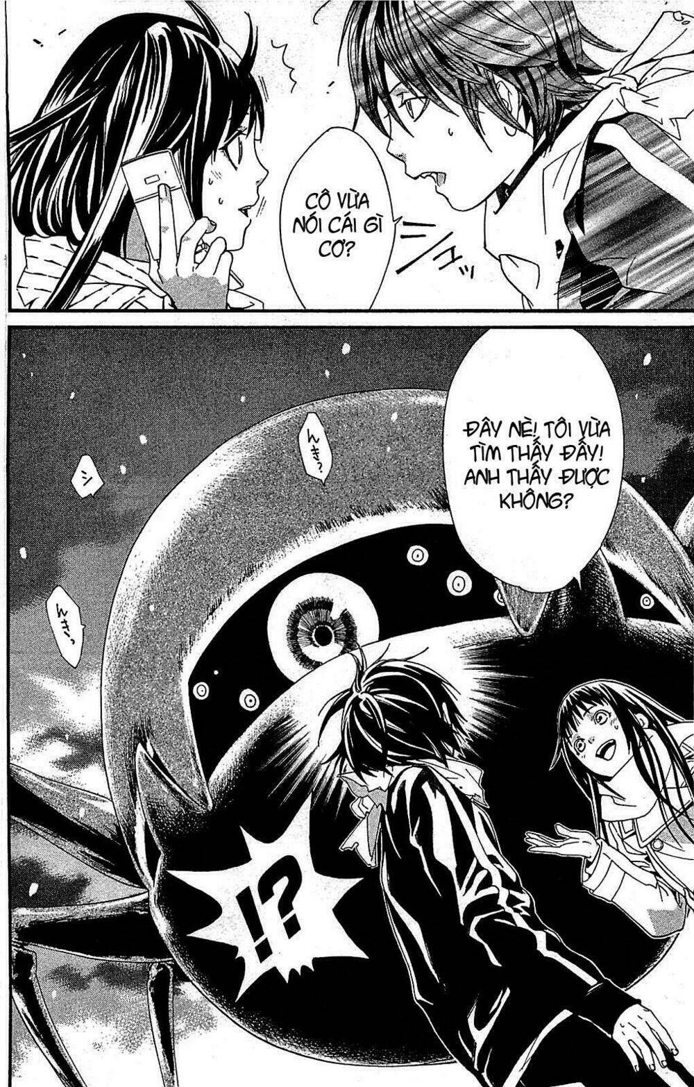 Noragami - Chương 3