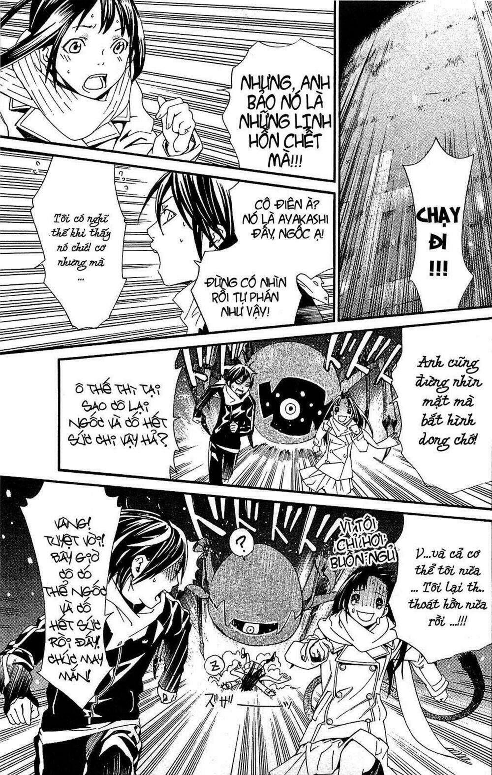 Noragami - Chương 3