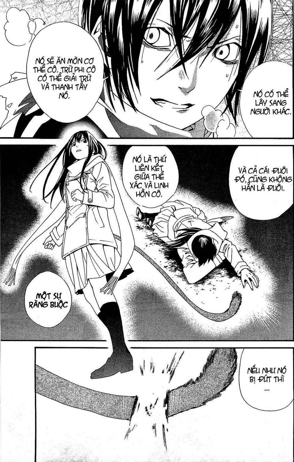 Noragami - Chương 3