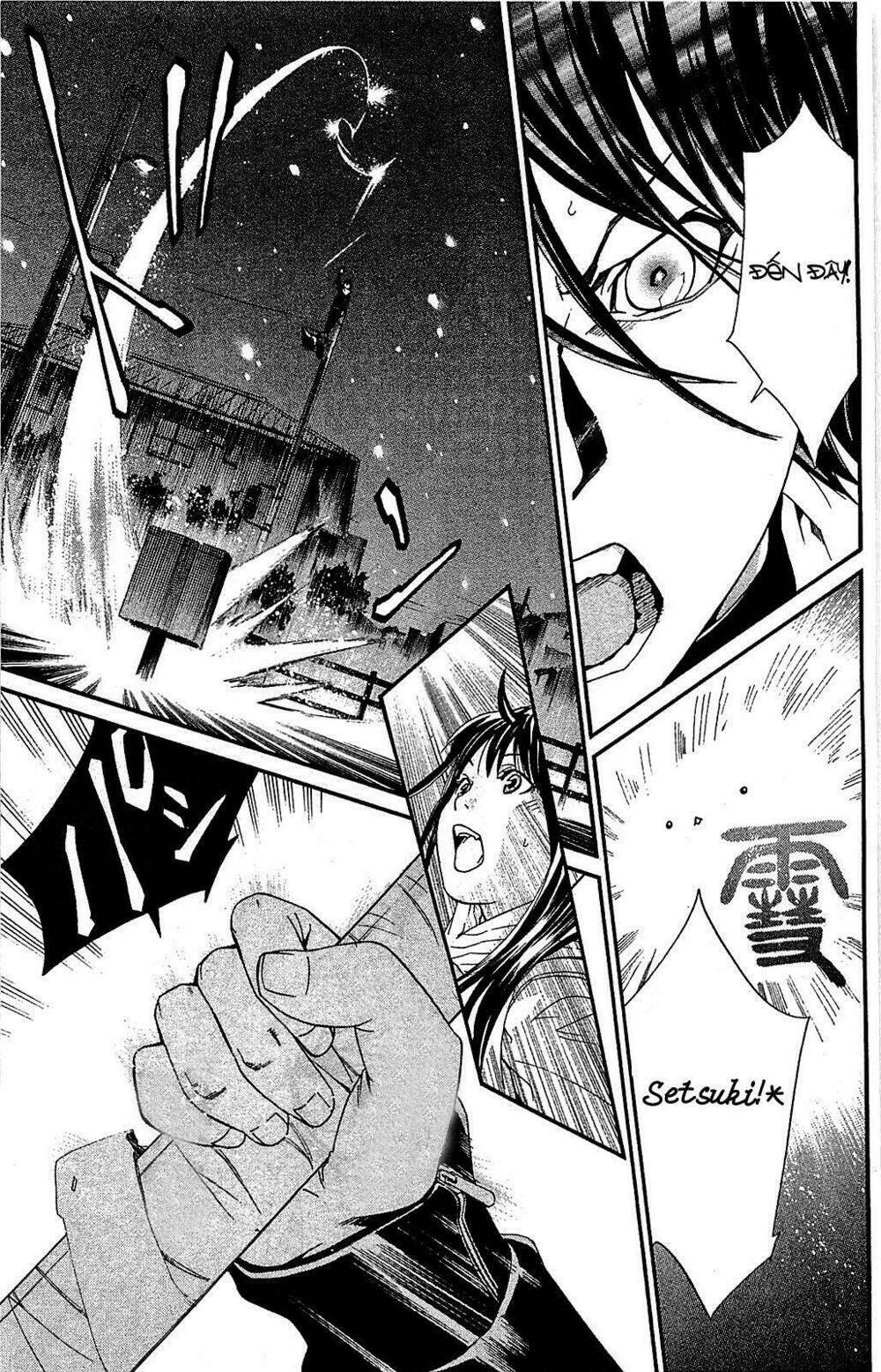 Noragami - Chương 3