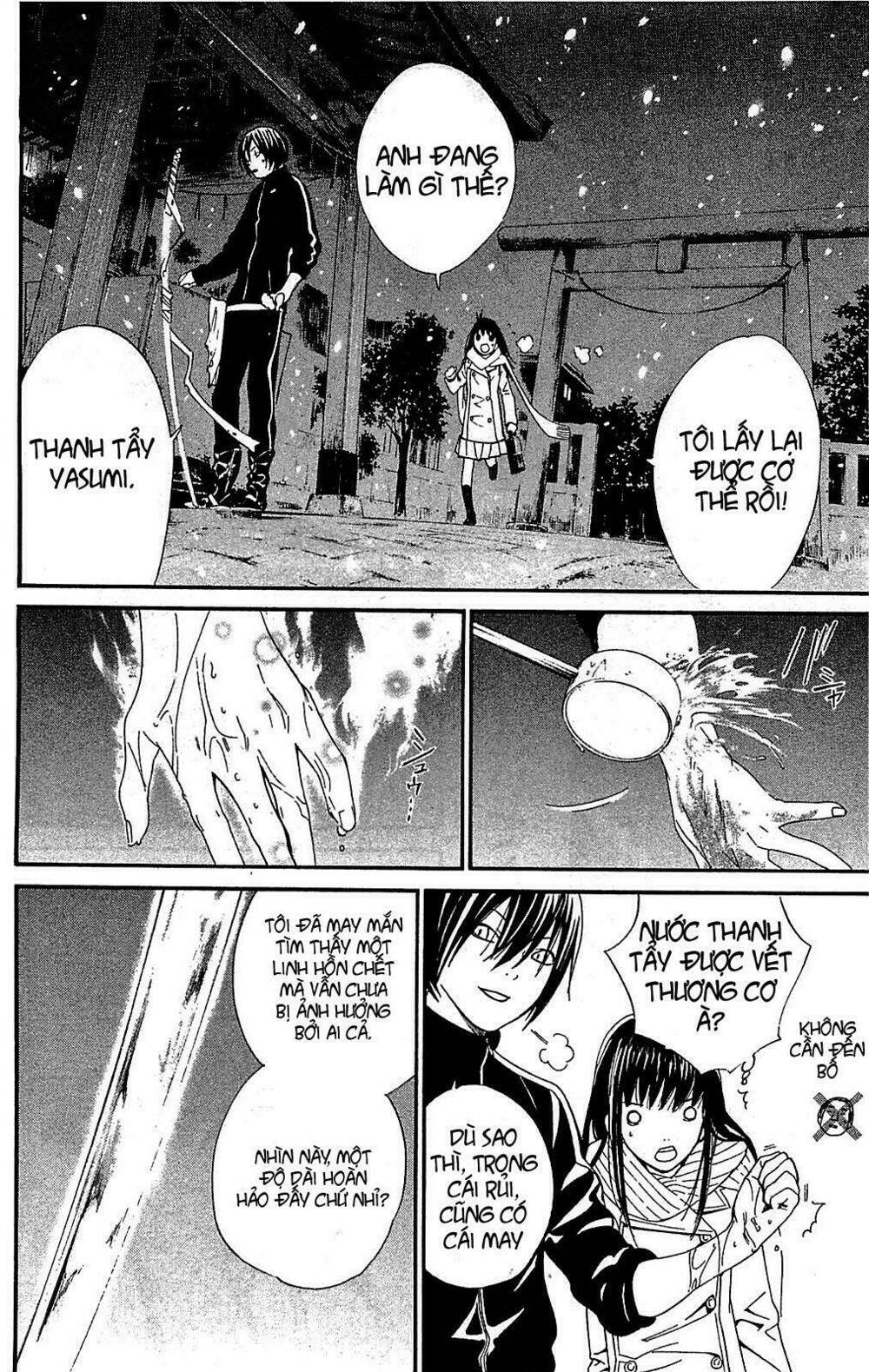 Noragami - Chương 3