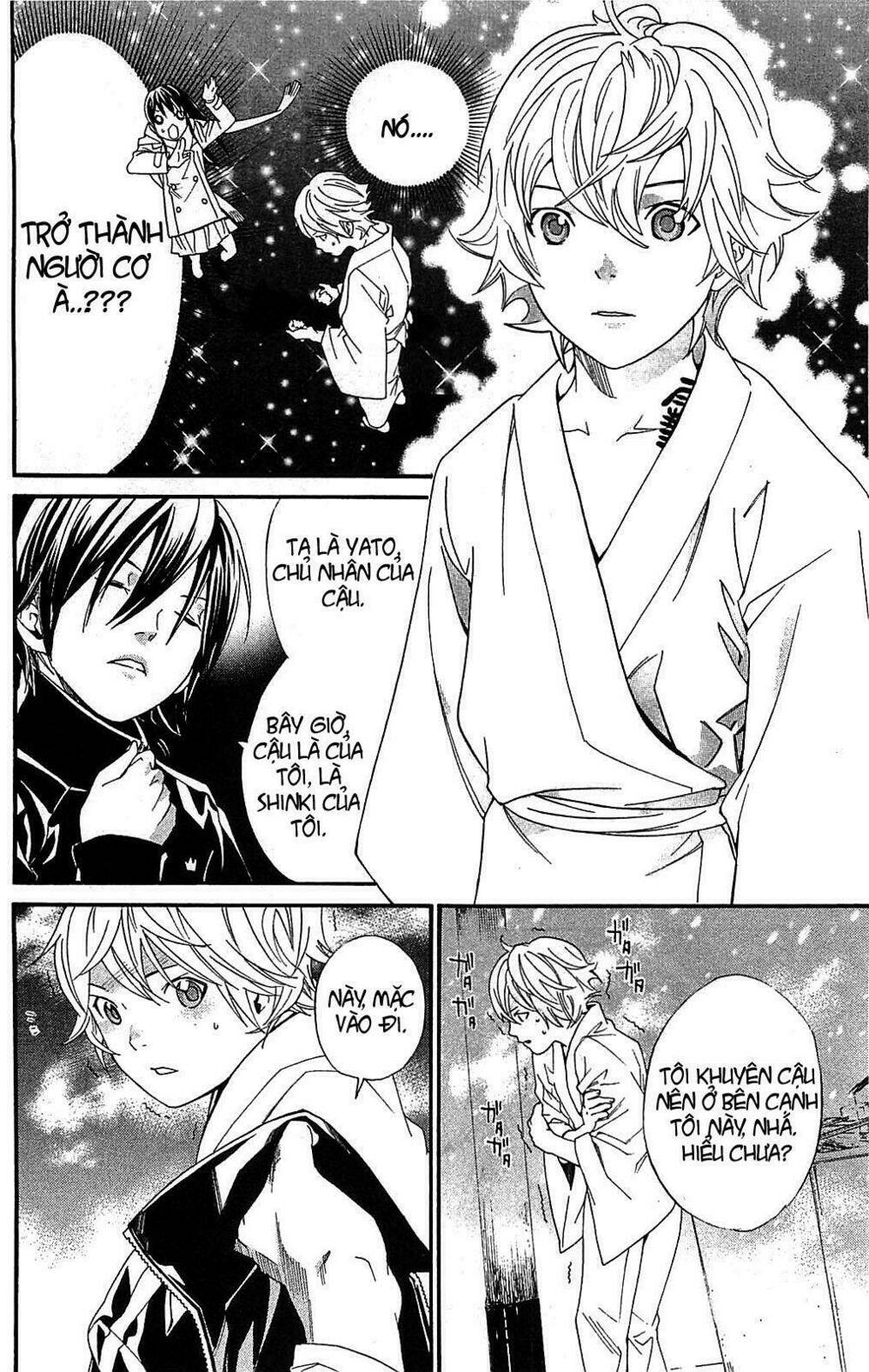 Noragami - Chương 3