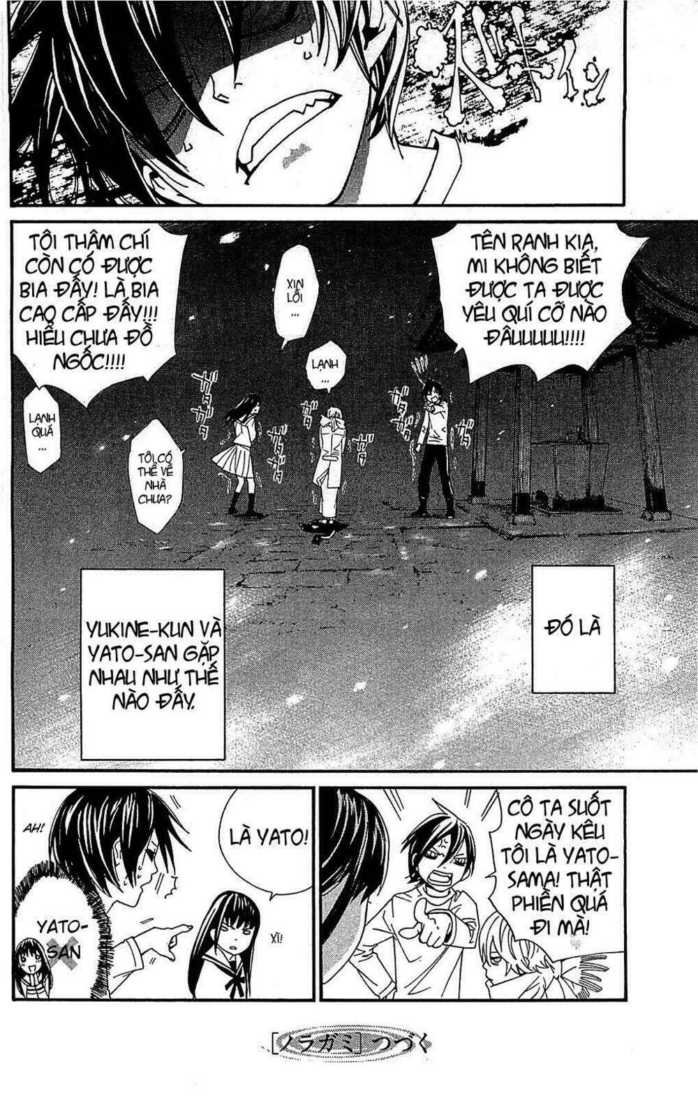 Noragami - Chương 3