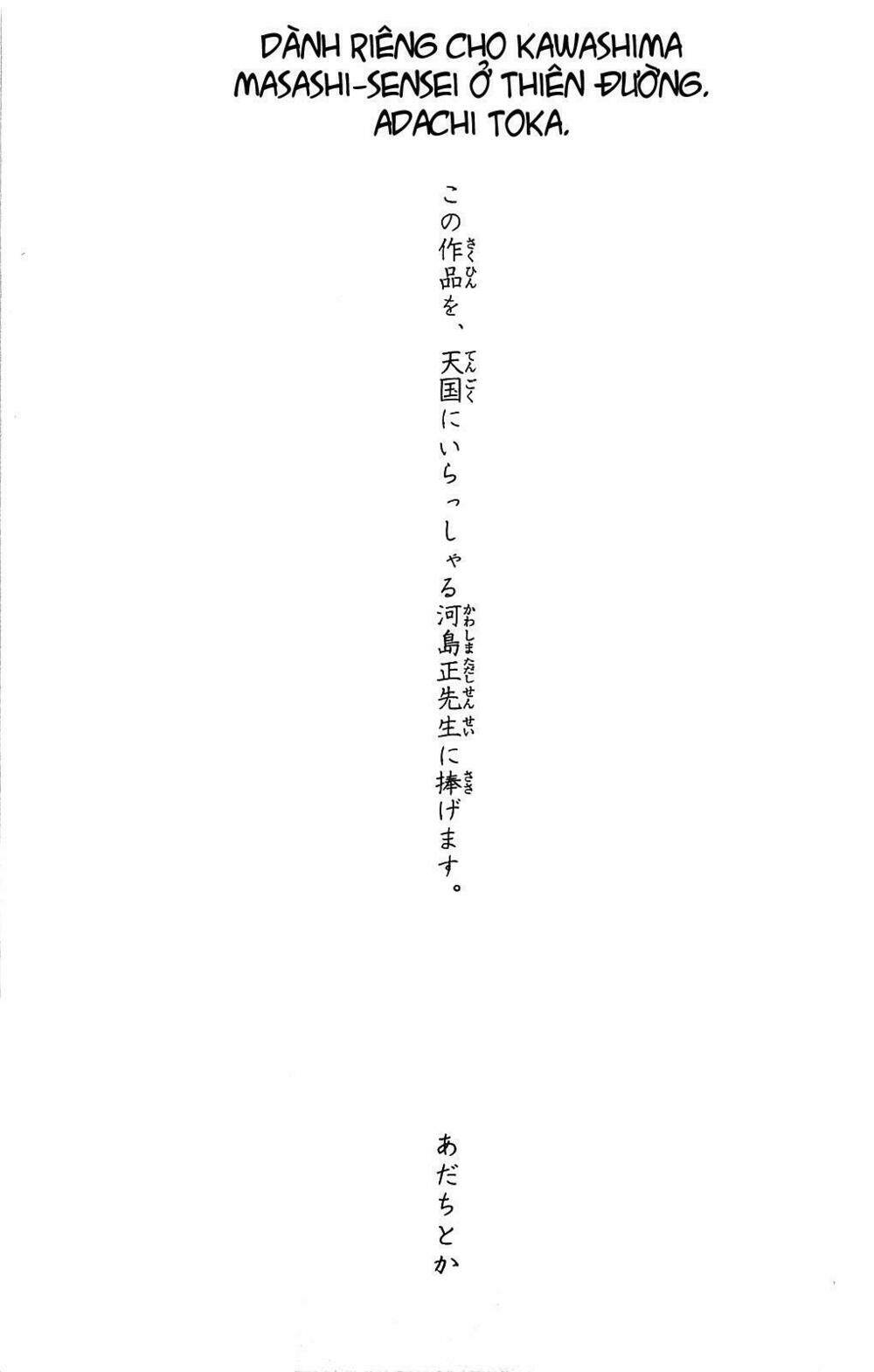 Noragami - Chương 3