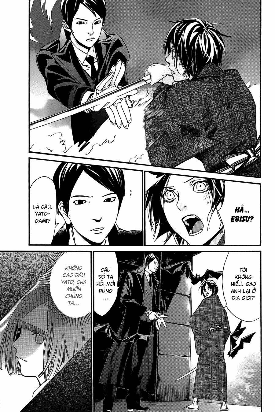 Noragami - Chương 30