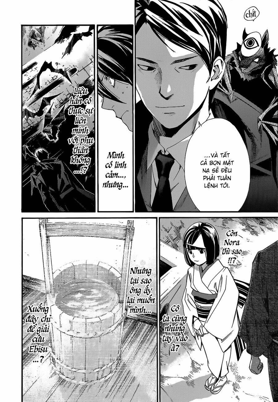 Noragami - Chương 30