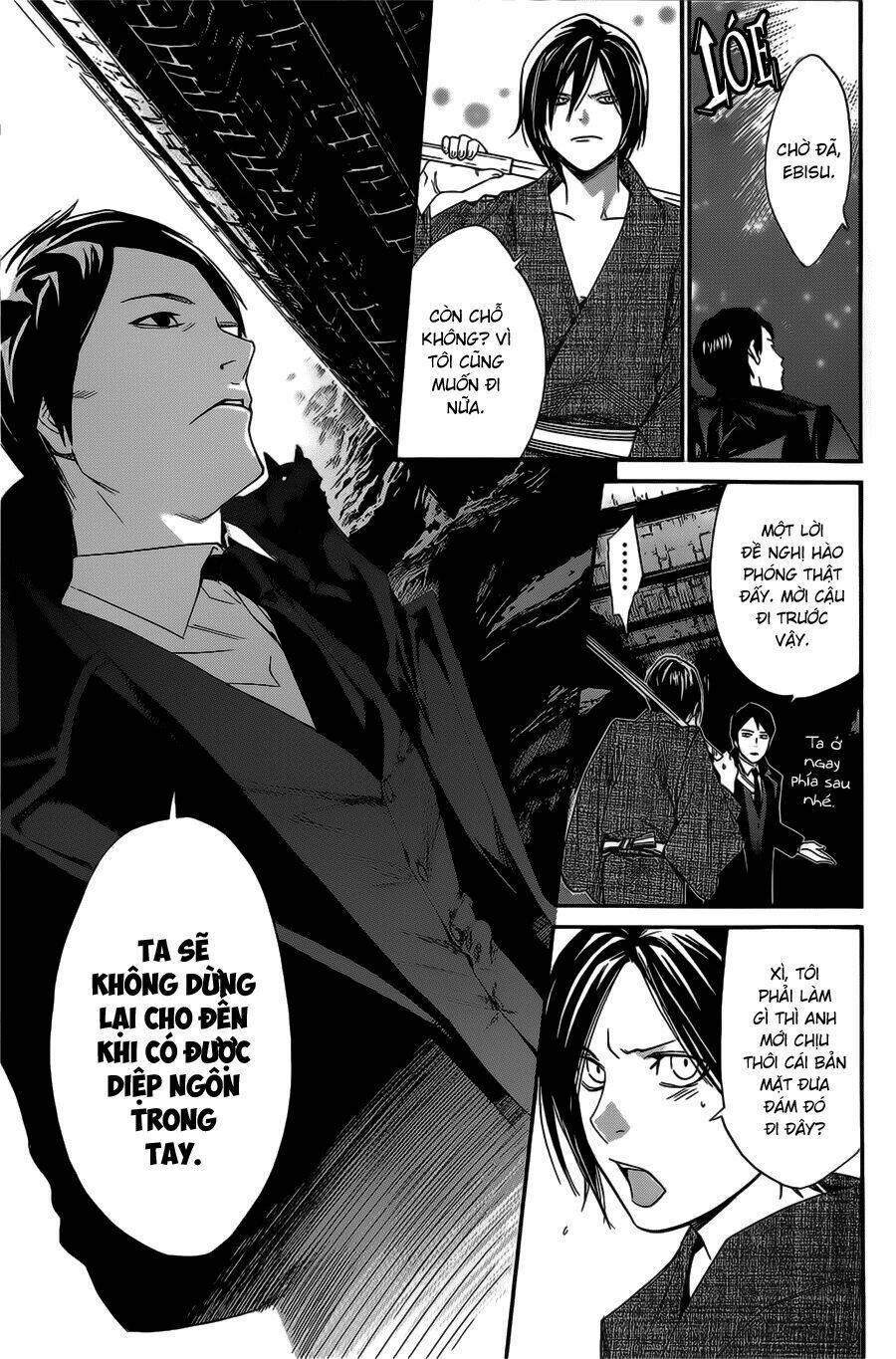 Noragami - Chương 30