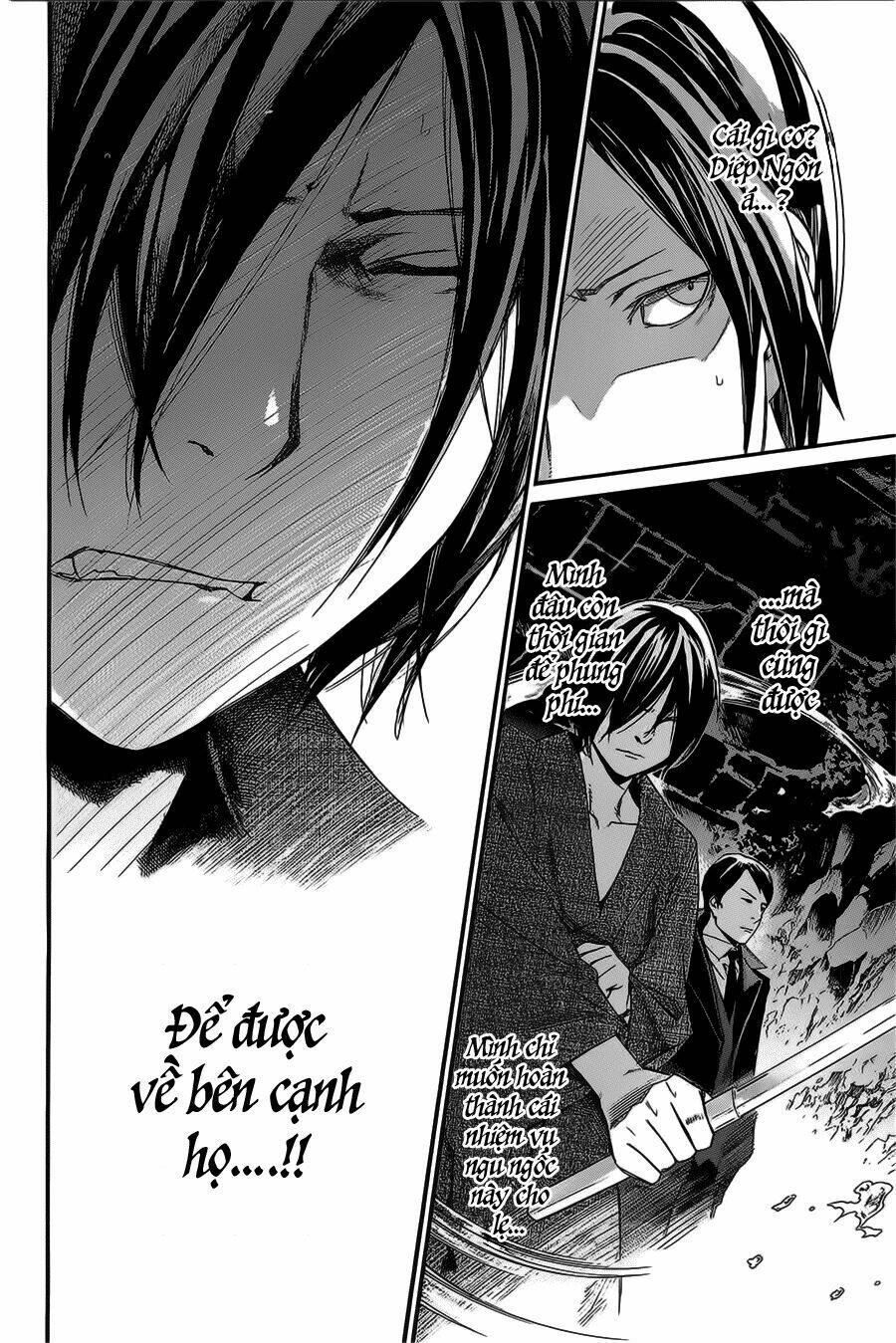 Noragami - Chương 30