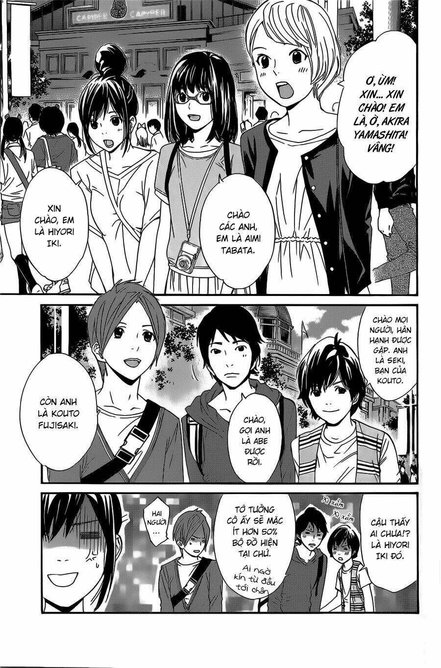Noragami - Chương 30