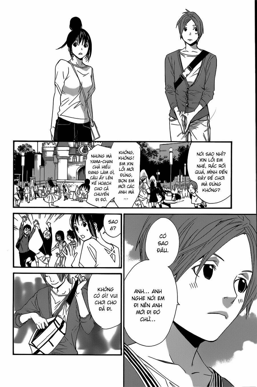 Noragami - Chương 30
