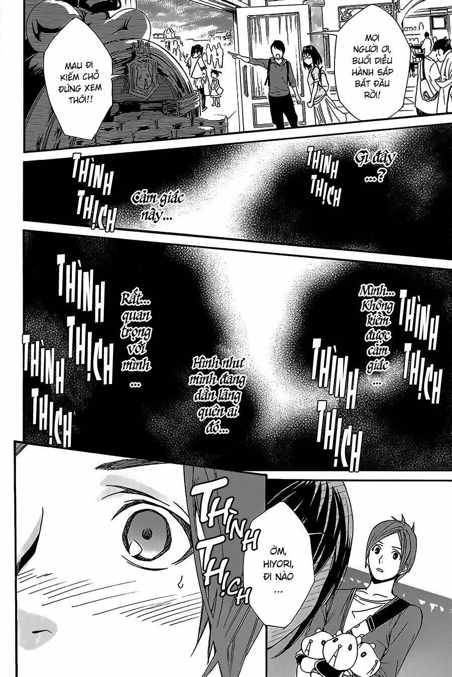 Noragami - Chương 30