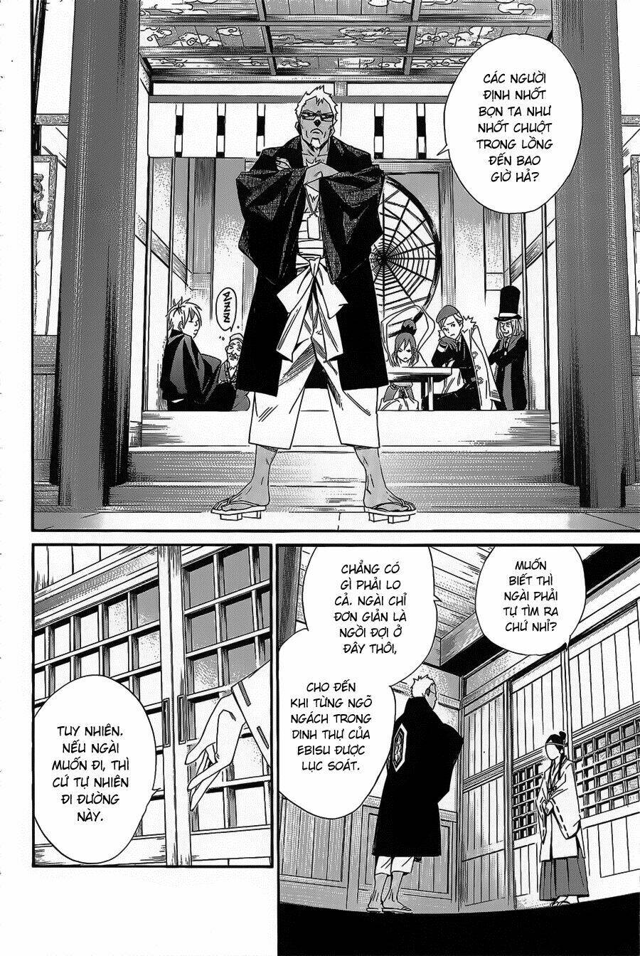 Noragami - Chương 30