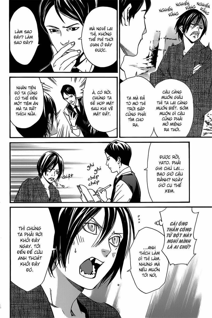 Noragami - Chương 30