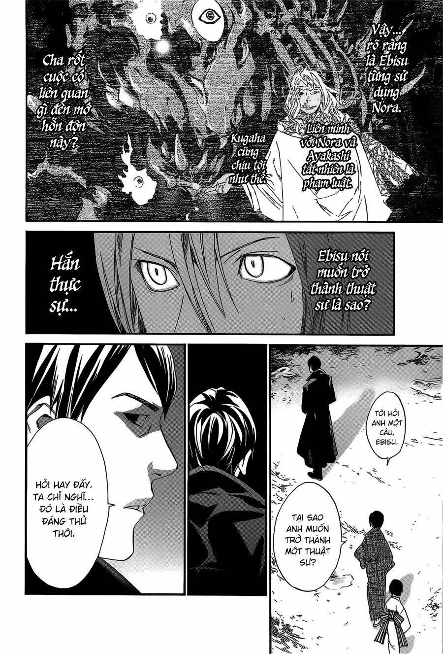 Noragami - Chương 30