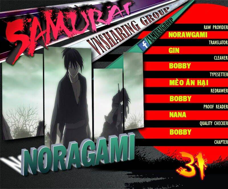 Noragami - Chương 31
