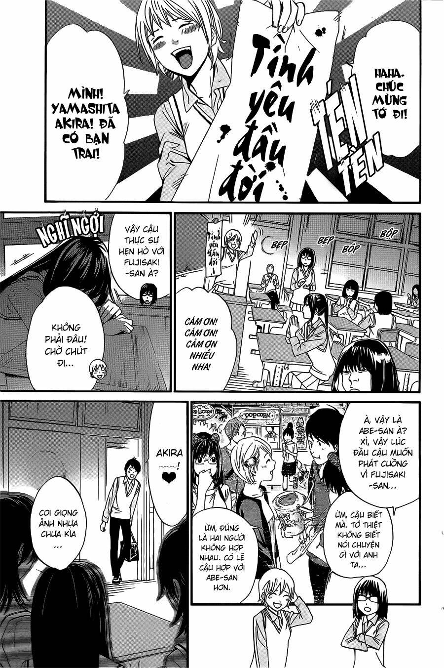 Noragami - Chương 31