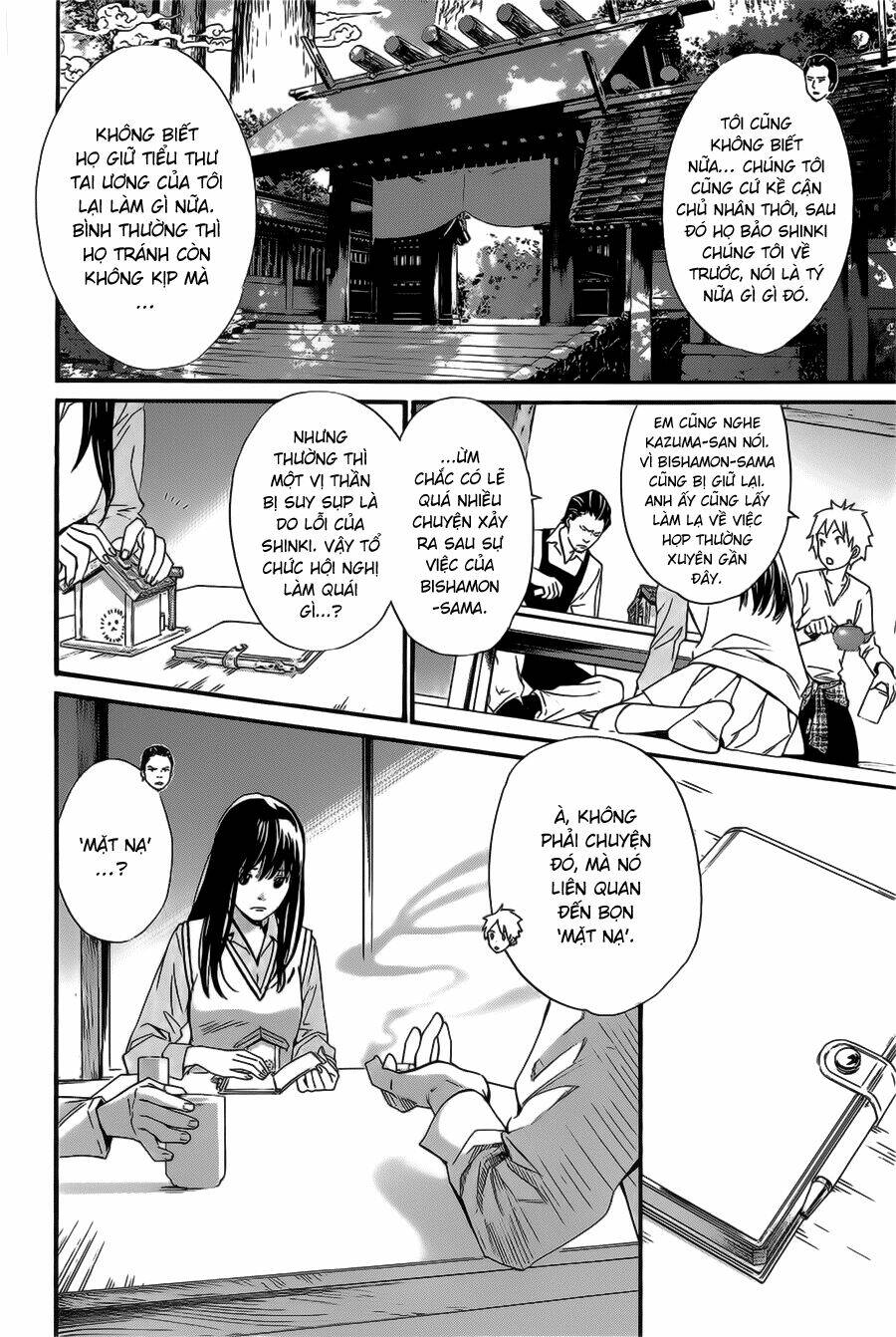 Noragami - Chương 31