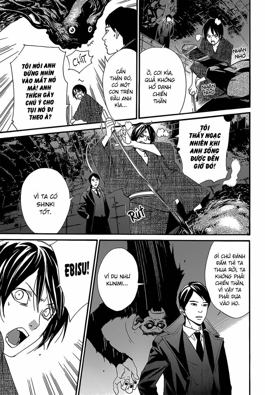 Noragami - Chương 31