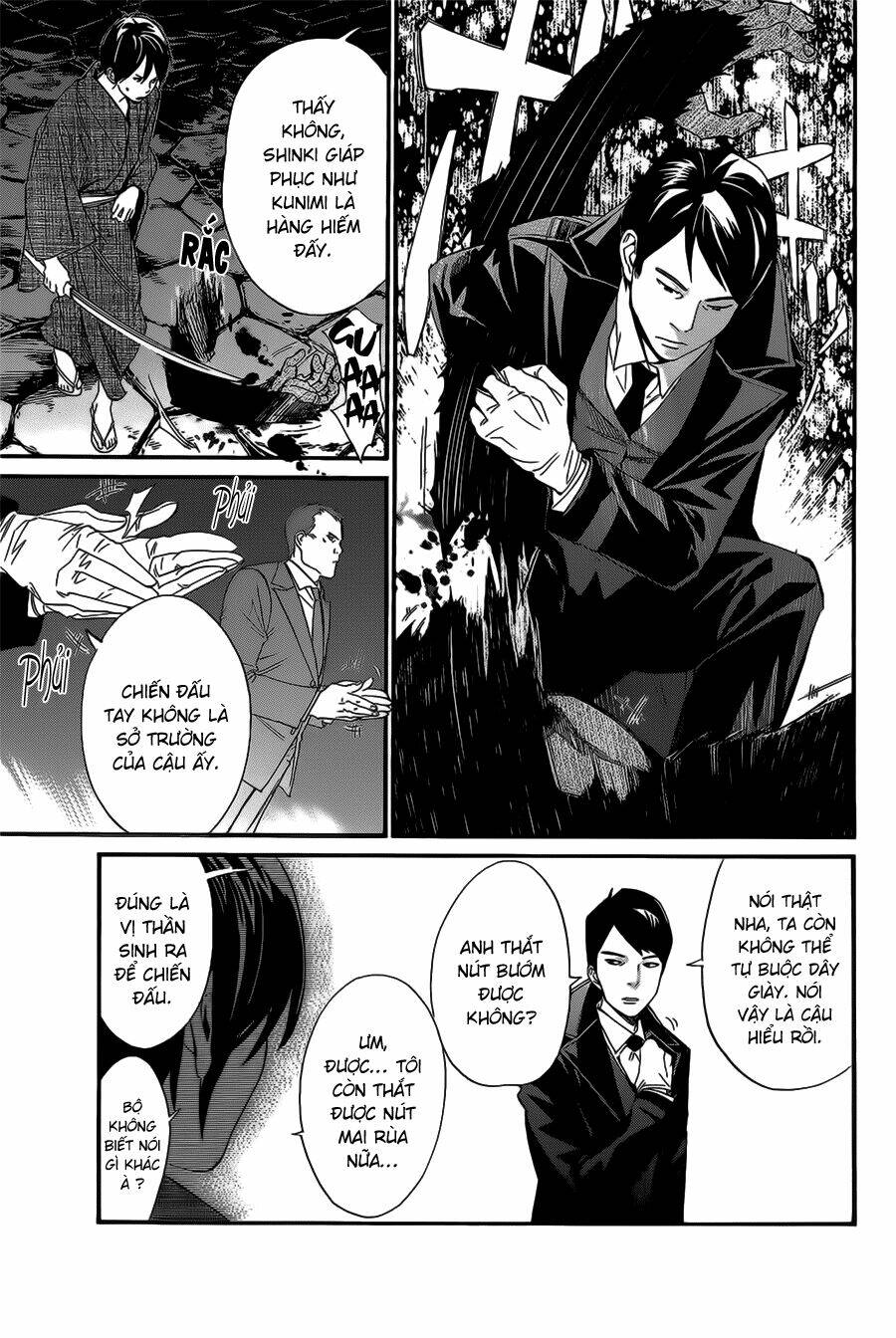 Noragami - Chương 31