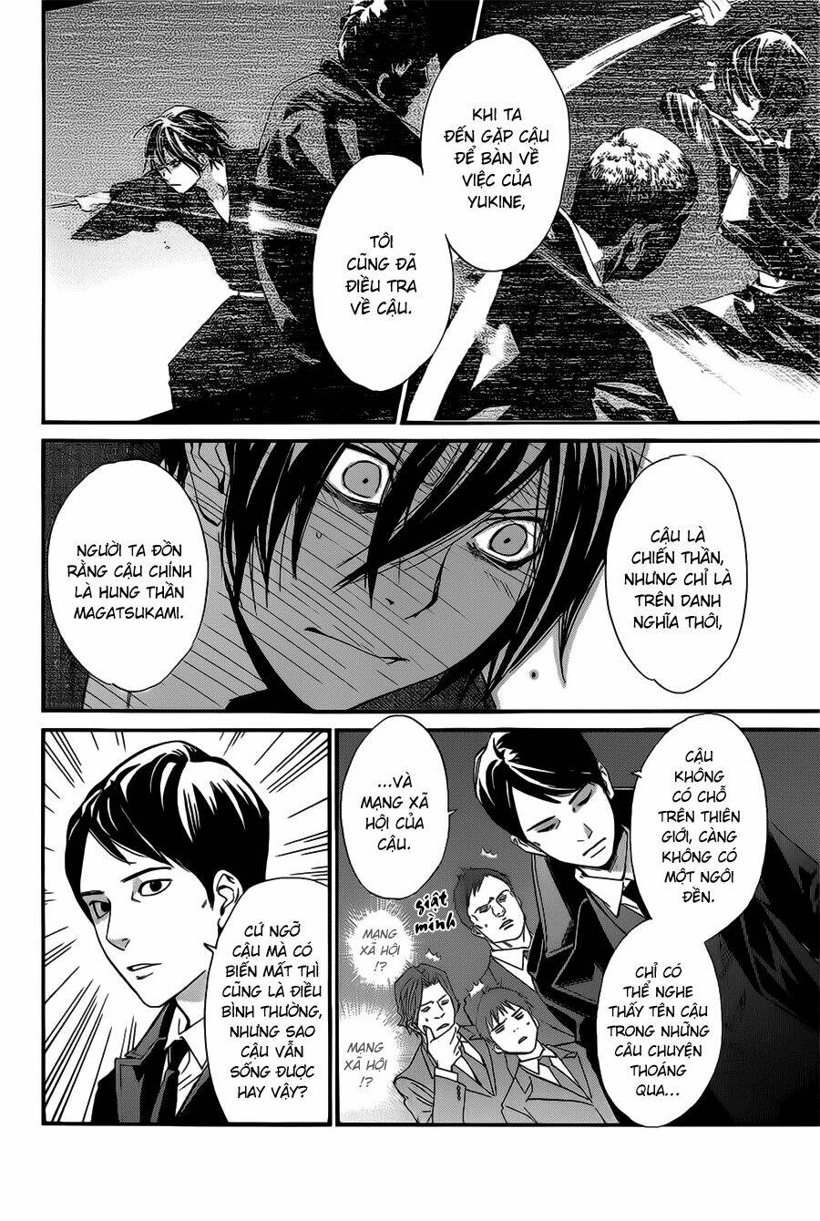 Noragami - Chương 31
