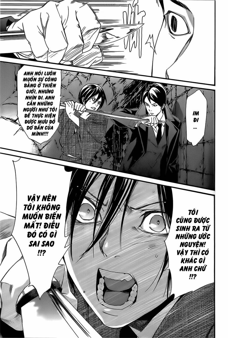 Noragami - Chương 31
