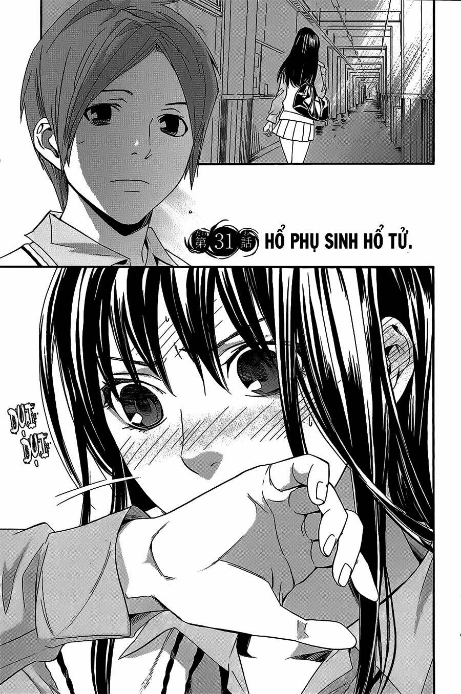 Noragami - Chương 31