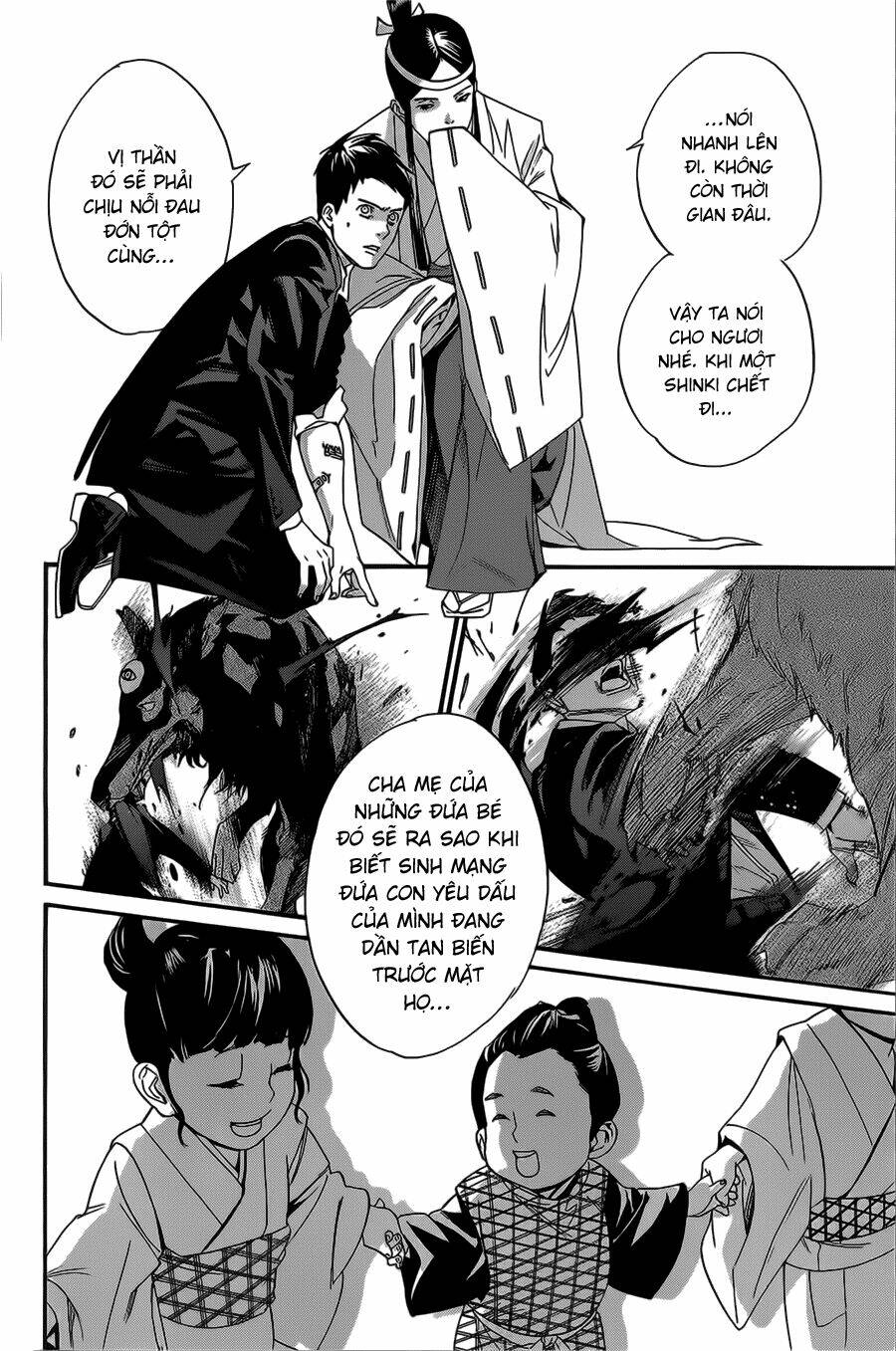 Noragami - Chương 31
