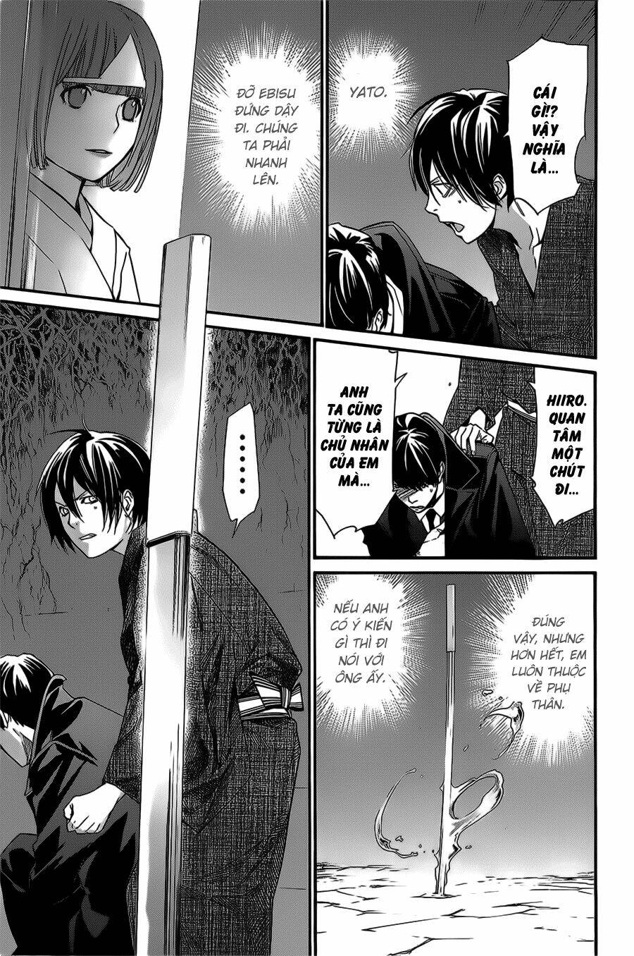 Noragami - Chương 31