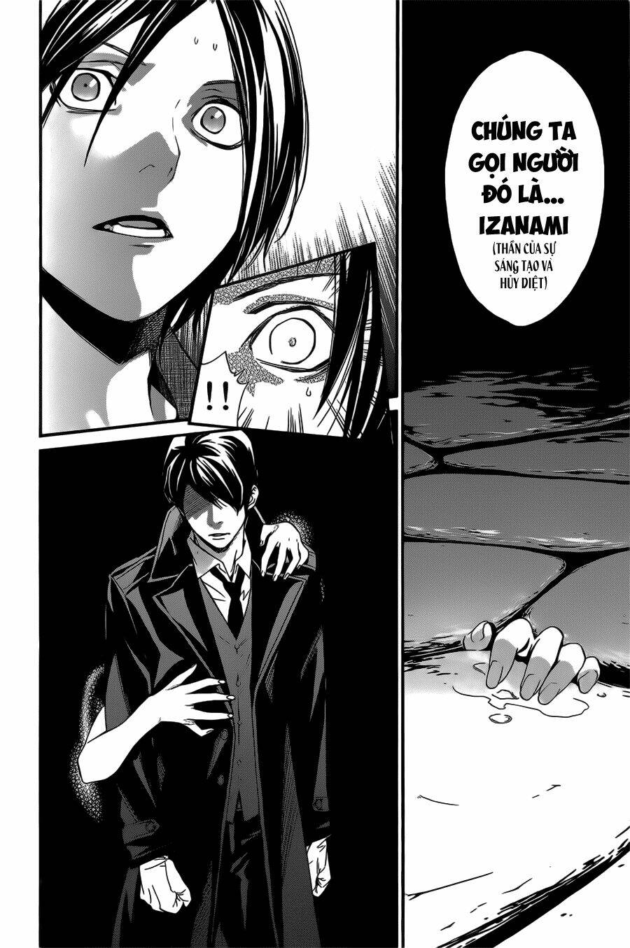 Noragami - Chương 31