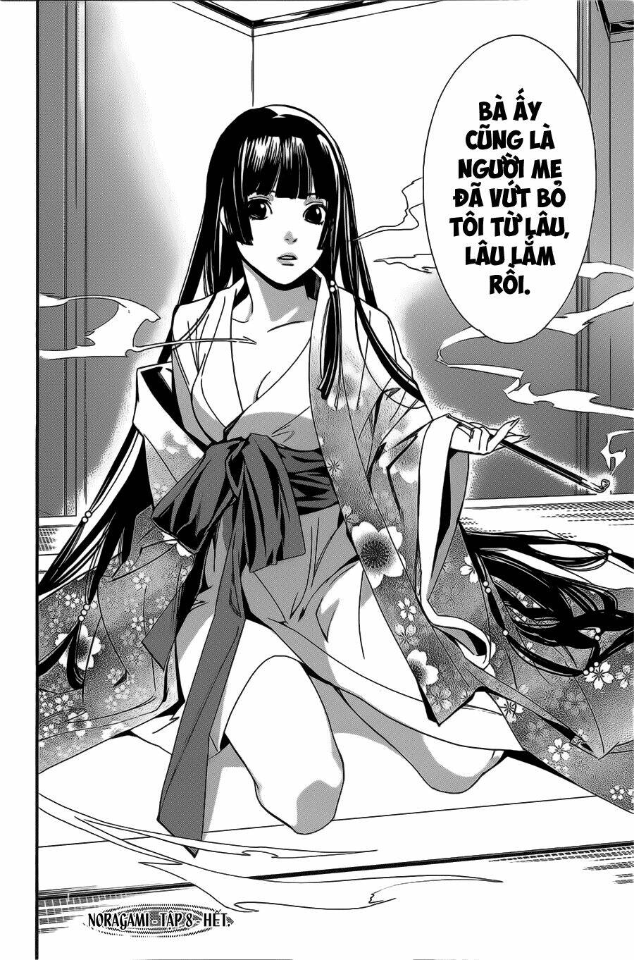 Noragami - Chương 31
