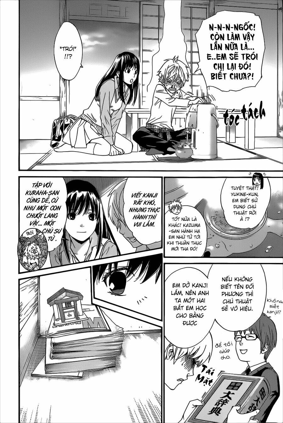 Noragami - Chương 31