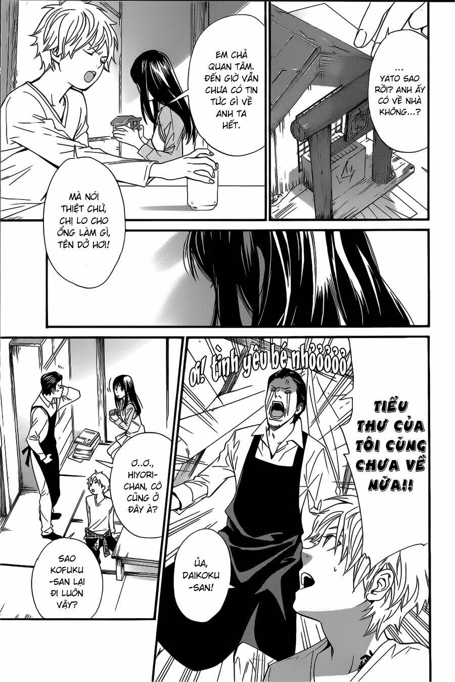 Noragami - Chương 31