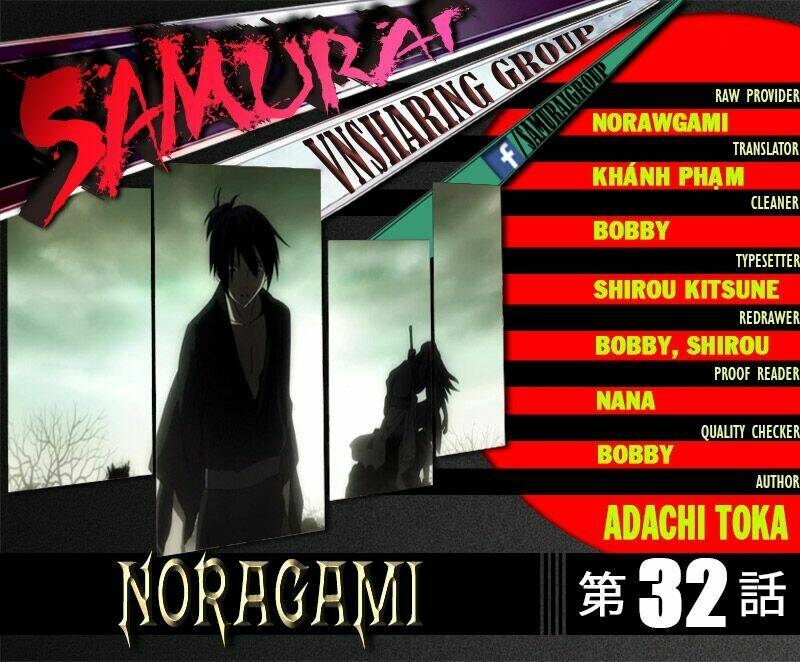 Noragami - Chương 32